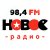 Новое радио