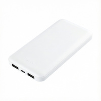 Внешний аккумулятор (powerbank) «Amper», 10 000 mAH, 5V 2.0 A, белый