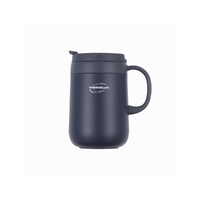 Термокружка THERMOcafe  «TCCM-460SY», 460 мл