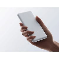 Внешний аккумулятор Xiaomi Power Bank  22.5W Lite, 10000 мАч