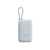 Внешний аккумулятор со встроенным кабелем Mi Power Bank (Integrated Cable), 10000 мАч
