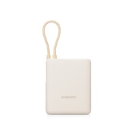 Внешний аккумулятор со встроенным кабелем Xiaomi Power Bank (Integrated Cable), 10000 мАч