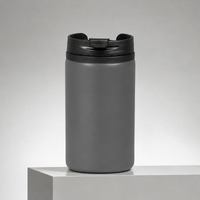 Термокружка «Jar»