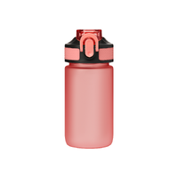 Бутылка для воды Флип мини (Flip mini), коралловая
