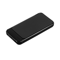Внешний аккумулятор Старлайт Плюс НЕО (Starlight Plus NEO) 10000 mAh, черный