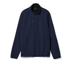 Куртка мужская Radian Men, синяя, размер 3XL