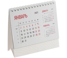 Календарь настольный Datio, белый