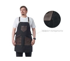Фартук из канваса с карманами