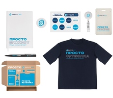 Welcome pack «Simple kit»