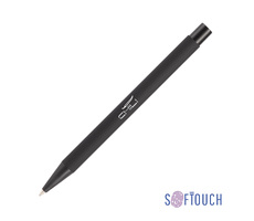 Ручка шариковая "Aurora", покрытие soft touch