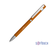 Ручка шариковая "Mars", покрытие soft touch