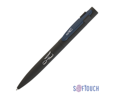 Ручка шариковая "Lip", покрытие soft touch