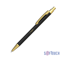 Ручка шариковая "Ray", покрытие soft touch