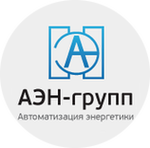 АЭН-групп