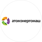 Атомэнергомаш