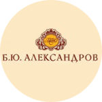Б.Ю. Александров