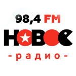 Новое радио
