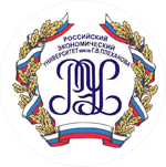 РЭУ им. Плеханова