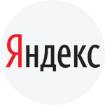 Яндекс